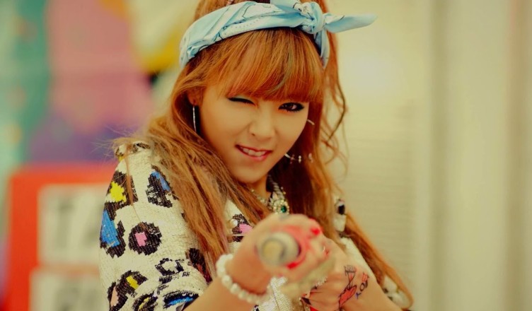 Ice Cream - Hyuna Official Music Video